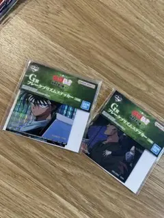 幽遊白書 一番くじ G賞 2セット