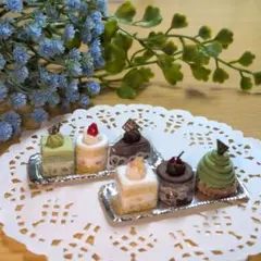 ミニチュアケーキセット