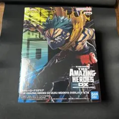 僕のヒーローアカデミア THE AMAZING HEROES DX 緑谷出久