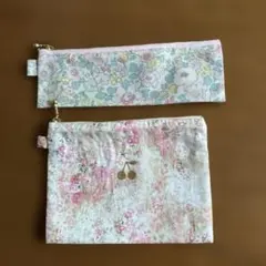 花柄ポーチ リバティ　2点セット