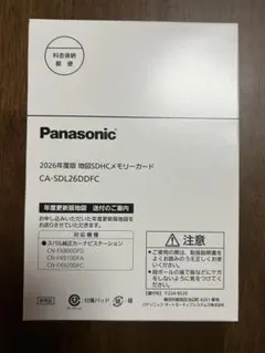 Item thumbnail for item bbc8d0ff-61aa-4e74-9bc0-c9eb8b7be471