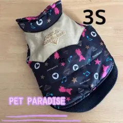 Item thumbnail for item 82f6bd37-d95b-4c28-96af-938630387a1d