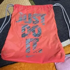 NIKE巾着袋　リュック体操服、シューズ入れ　部活習い事