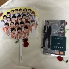 少年忍者 黒田光輝／ アクリルスタンド、ミニうちわ