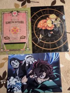 鬼滅の刃 クリアファイル 3枚セット