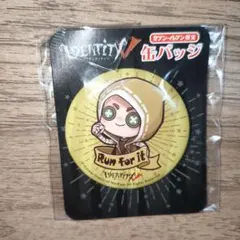 2026年最新】第五人格 傭兵 缶バッジの人気アイテム - メルカリ