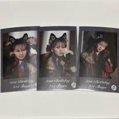 超特急 シューヤ 生誕 生写真 3枚セット① - メルカリ