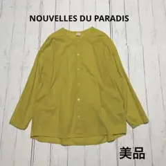 Courreges クレージュ 総柄 刺繍 ノーカラー シャツ 羽織 N199 - メルカリ