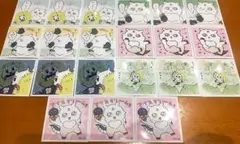 【最新版入り】ちいかわ　あのこ　でかつよ　シールセット
