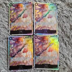 ワンピースカード　ナミ　SR×4