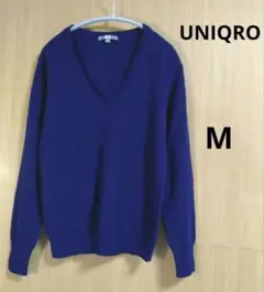 UNIQRO✨カシミヤ100%濃紺 Vネック 長袖ニットセーターM