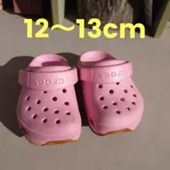 Crocs ピンク キッズサンダル　12〜13cm前後