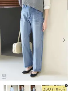 ROPÉ PICNICウエストシェイプハイライズマムジーンズ40L