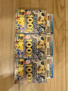 スタートデッキ100 バトルコレクション ポケモンカードゲーム 新品未開封3個