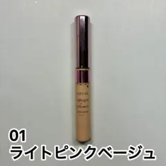 CANMAKE キャンメイク ハイライト&リタッチコンシーラー UV 01