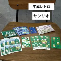 平成レトロ サンリオ セット まとめ売り