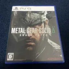 Item thumbnail for item b890fc83-140f-41cc-9226-632c3bce7e0d