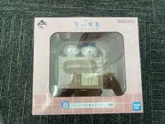 ちいかわ 1番くじ B賞 いらっしゃいませ★番台フィギュア