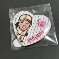 福岡ソフトバンクホークス 山川穂高 若鷹ガチャ缶バッジ ピンクフル
