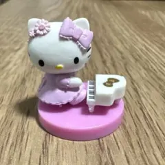 チョコエッグ　ハローキティコラボレーション　ピアニスト（シークレット）