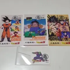 【ドラゴンボール　丸亀製麺】　うどん札　シークレット入り　3枚組＋ピック