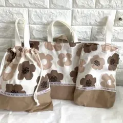 ３点セット北欧ベージュフラワー レッスンバック、上履き入れ、体操服袋