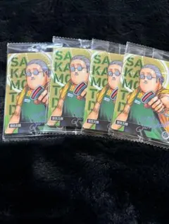 サカモトデイズ　ウエハース　坂本太郎　4枚