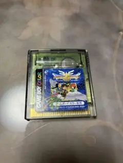 ドラゴンクエスト3 ゲームボーイカラーソフト