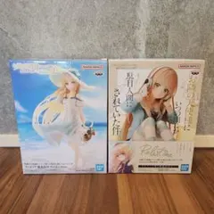 【24H以内発送】お隣の天使様 椎名真昼 グッズまとめ売り ドラマCD n*a様 お隣の天使様 椎名真昼 まとめ売り ドラマCDあり - メルカリ