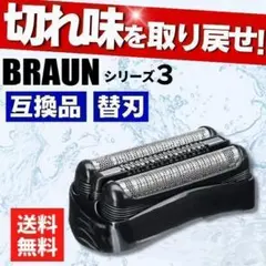 Item thumbnail for item 0af2b8ff-7648-460d-8438-1859472257c0