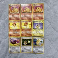 ポケモンカード　旧裏　ブイズ9枚進化セット