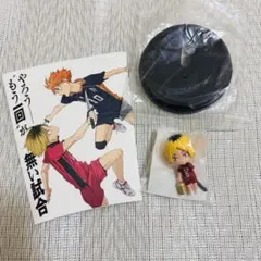 ぽよ子様 リクエスト 2点 まとめ商品