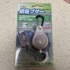 Item thumbnail for item ee642419-4be7-4699-bb0d-32ae5fc98888