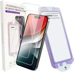 ガラスフィルム2枚iPhone 16 / iPhone 15 用 ガイド枠付き