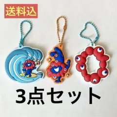 EXPO2025 ミャクミャク ぷっくりラバマスビスケット　3点セット