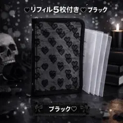 Item thumbnail for item 39fac652-d094-4693-ac12-cbbeeb60c59d