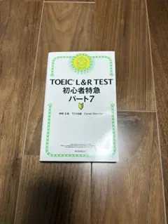 Item thumbnail for item 0d48c495-8ab1-4cec-b03b-dceb6d8e20fb