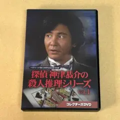 Item thumbnail for item 6d5873bc-f70c-4a81-8483-4fbb3410d5d1