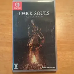 DARK SOULS REMASTERED (Nintendo Switch)