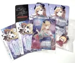 癒月ちょこ まとめ売り