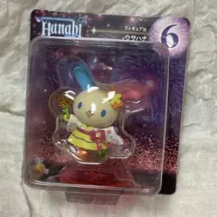 サンリオキャラクターズ ウサハナ フィギュア