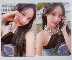 RESCENE ウォニ トレカ SCENEDROME 2枚