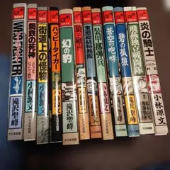 メルカリ