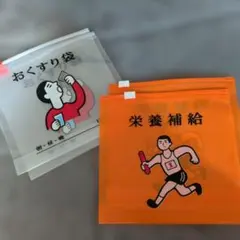 aki様 リクエスト 2点 まとめ商品