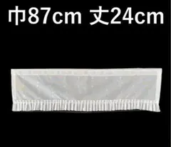 Item thumbnail for item 51665536-a78b-4de5-be7f-e611eb24f372