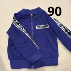 RAD CUSTOM パーカー 90