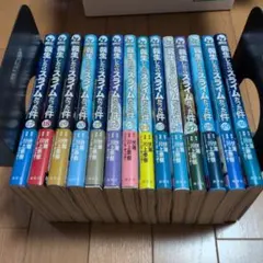 お取り置き)八代駿藤田淑子版トムとジェリー全111話+MGM短編集DVD20枚