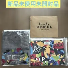 STARTO ENTERTAINMENT Tシャツ 3枚セット - メルカリ