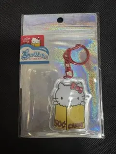 新品未開封　ハローキティ展　限定ぷっくりったいキーホルダー