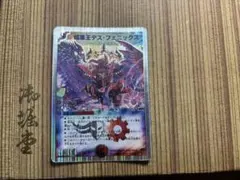 さは様 リクエスト 3点 まとめ商品　値下げ済です！